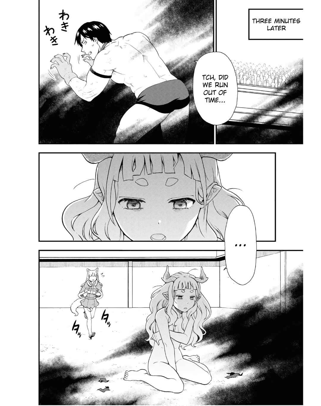 Page 8 Chapter 70 Kemono Michi