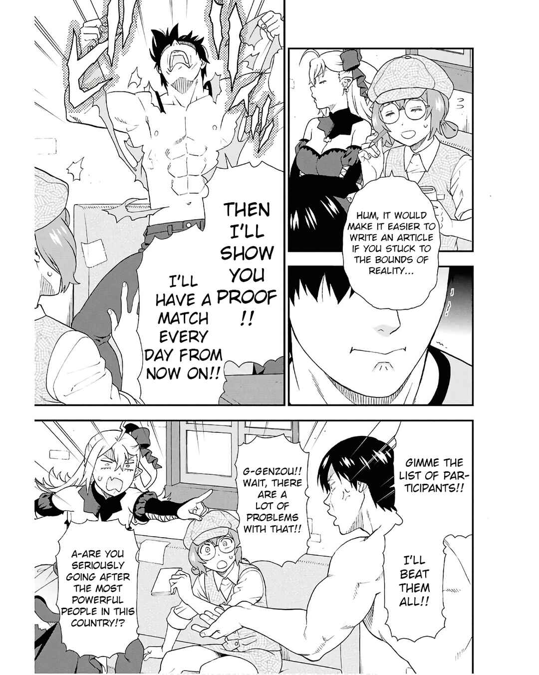 Page 7 Chapter 72.5 Kemono Michi