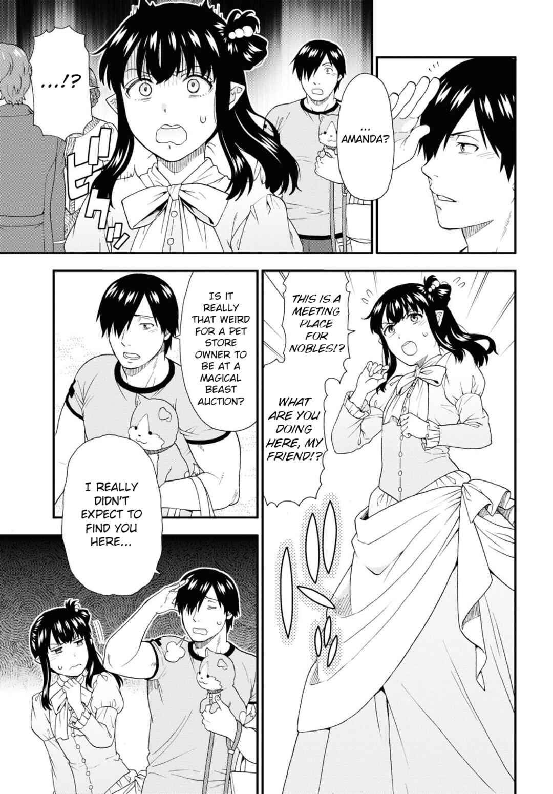 Page 13 Chapter 57 Kemono Michi
