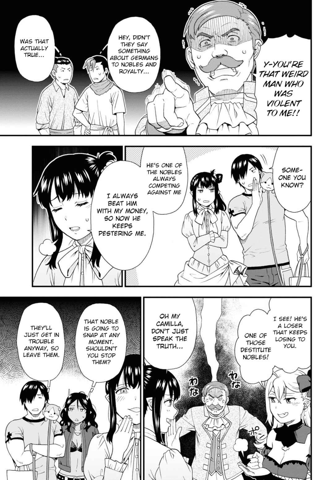 Page 15 Chapter 57 Kemono Michi