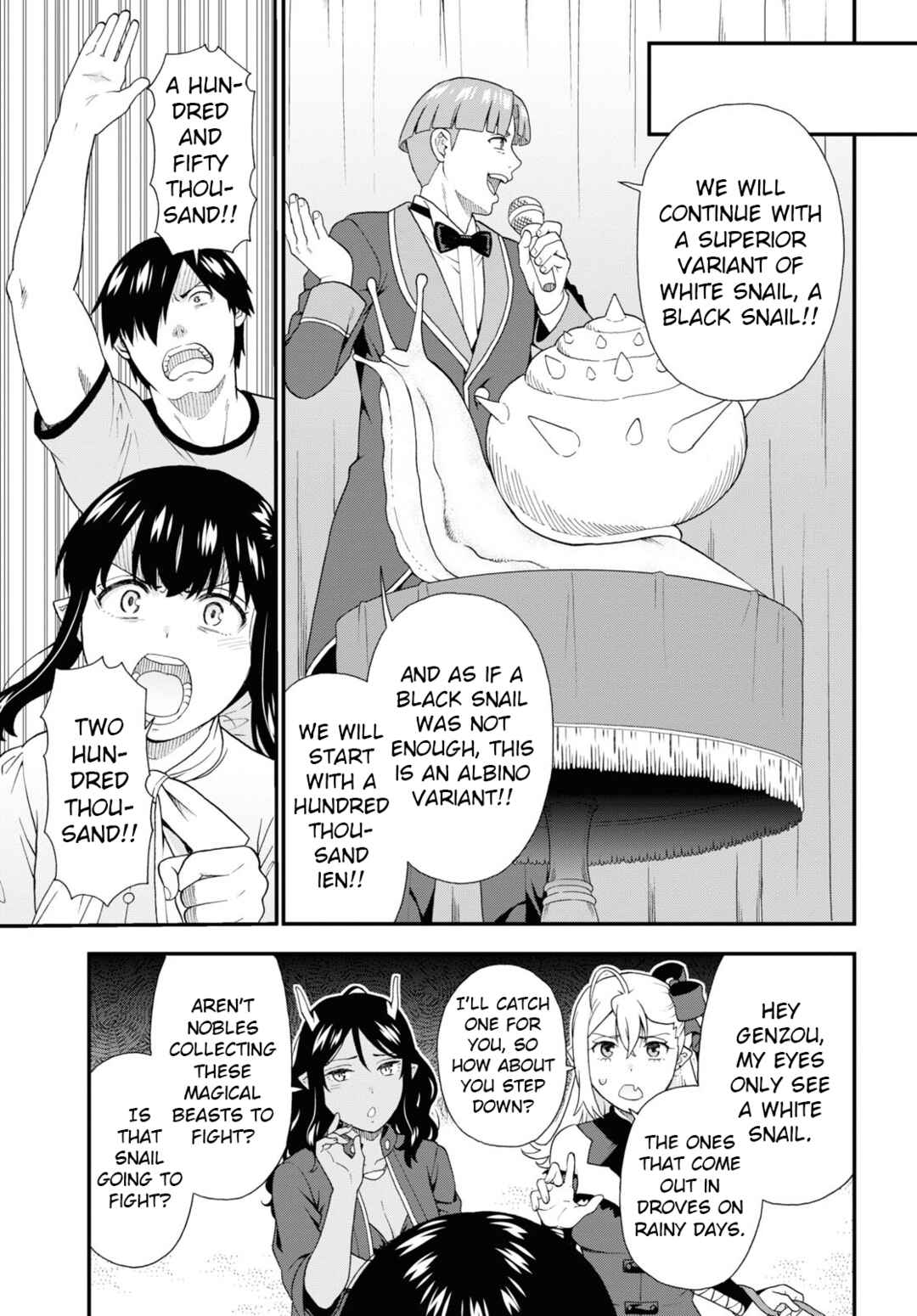 Page 17 Chapter 57 Kemono Michi
