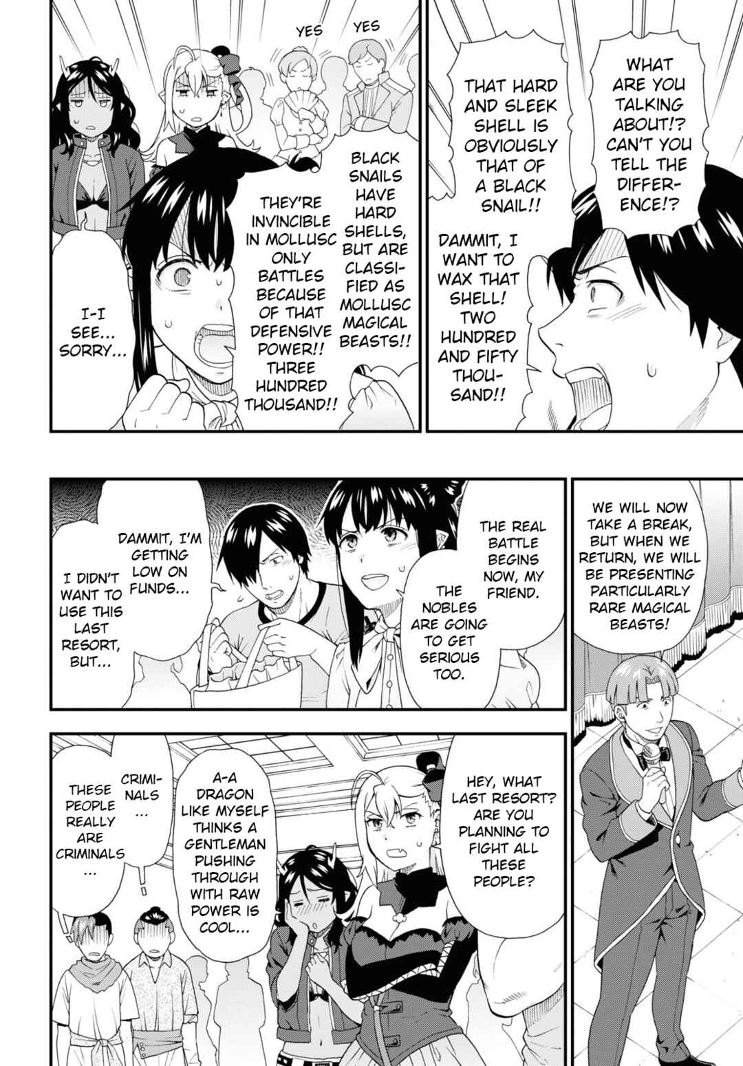Page 18 Chapter 57 Kemono Michi