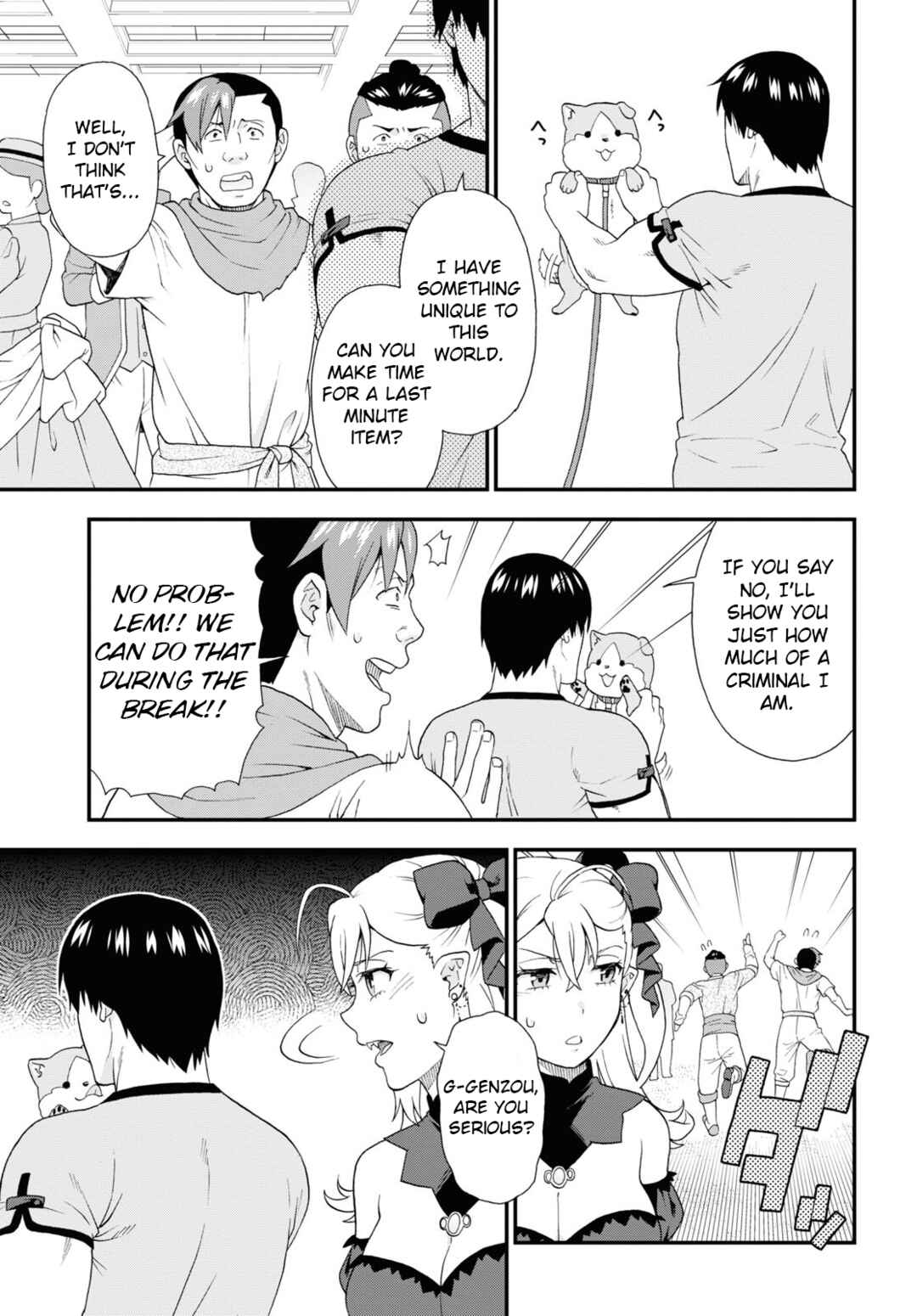 Page 21 Chapter 57 Kemono Michi