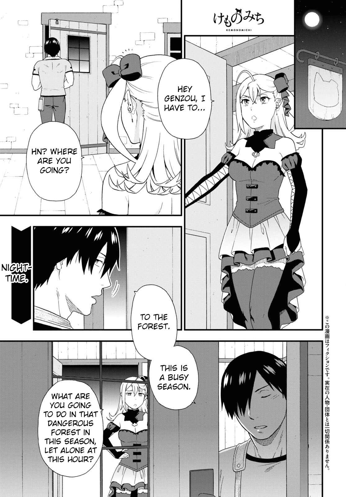 Page 1 Chapter 49.5 Kemono Michi