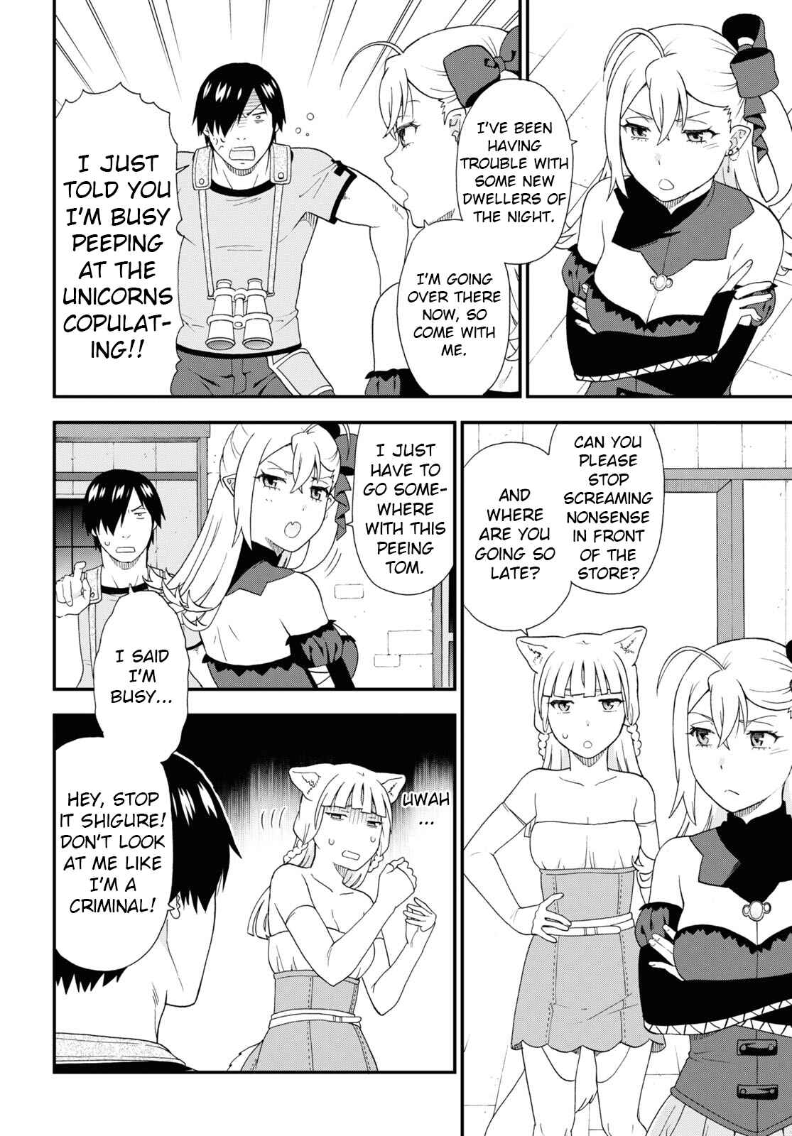 Page 4 Chapter 49.5 Kemono Michi