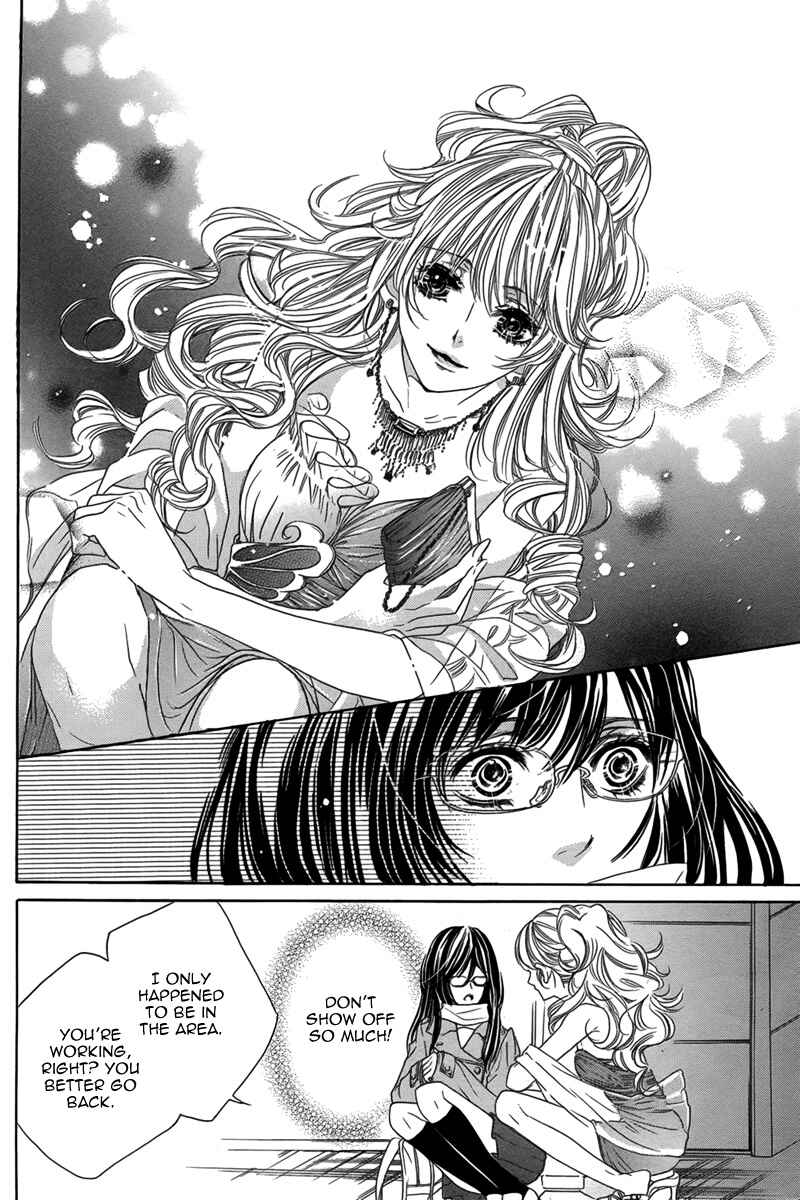 Page 13 Chapter Unknown_4919 Bishounen