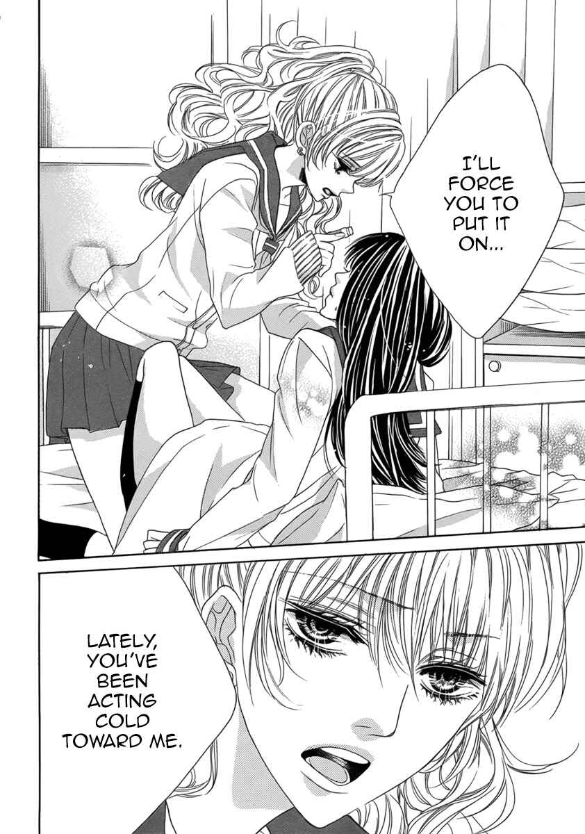 Page 21 Chapter Unknown_4919 Bishounen