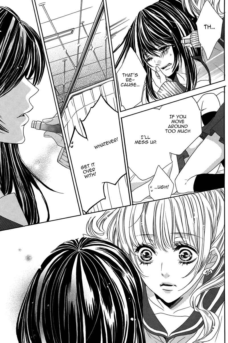 Page 22 Chapter Unknown_4919 Bishounen