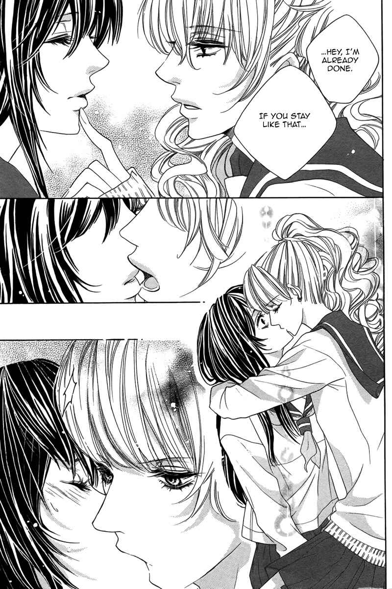 Page 24 Chapter Unknown_4919 Bishounen