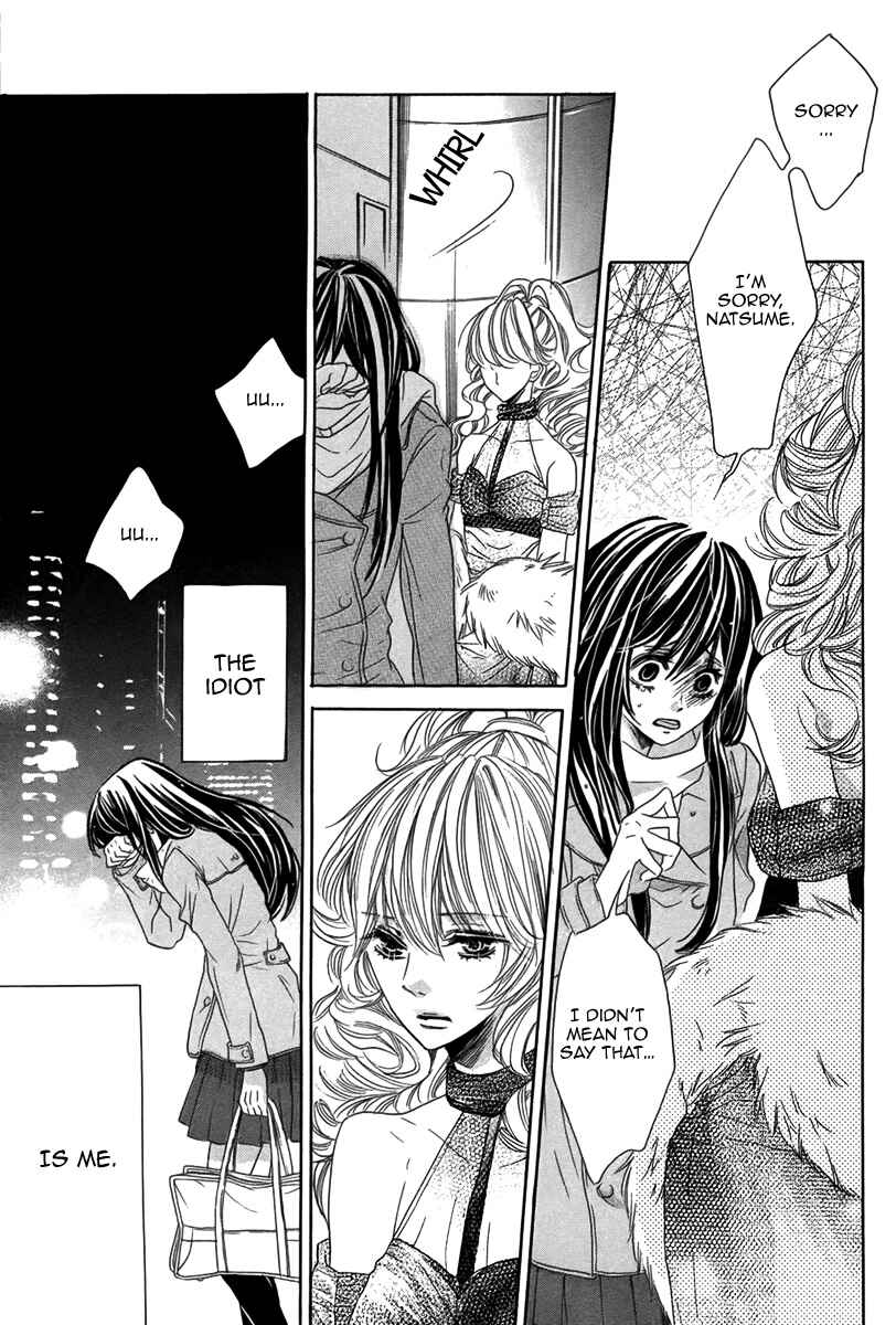 Page 36 Chapter Unknown_4919 Bishounen
