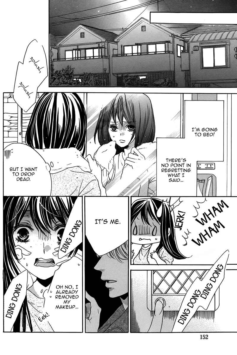 Page 37 Chapter Unknown_4919 Bishounen