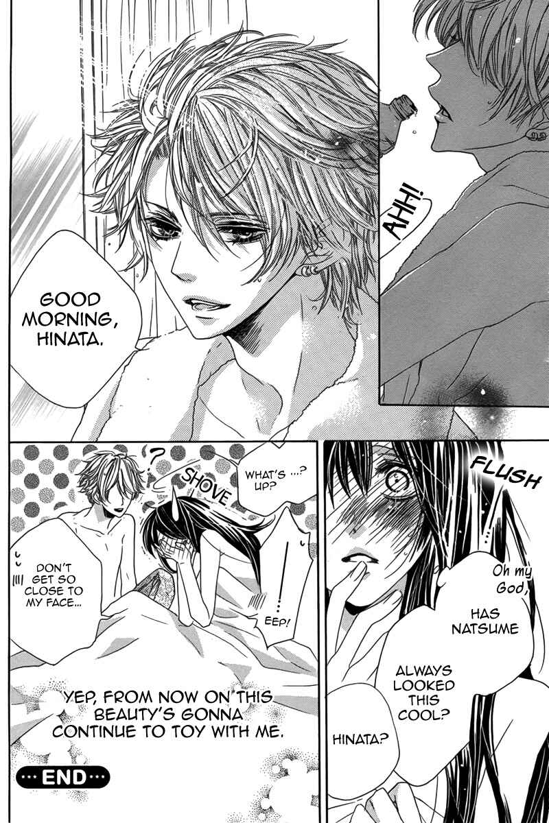 Page 49 Chapter Unknown_4919 Bishounen