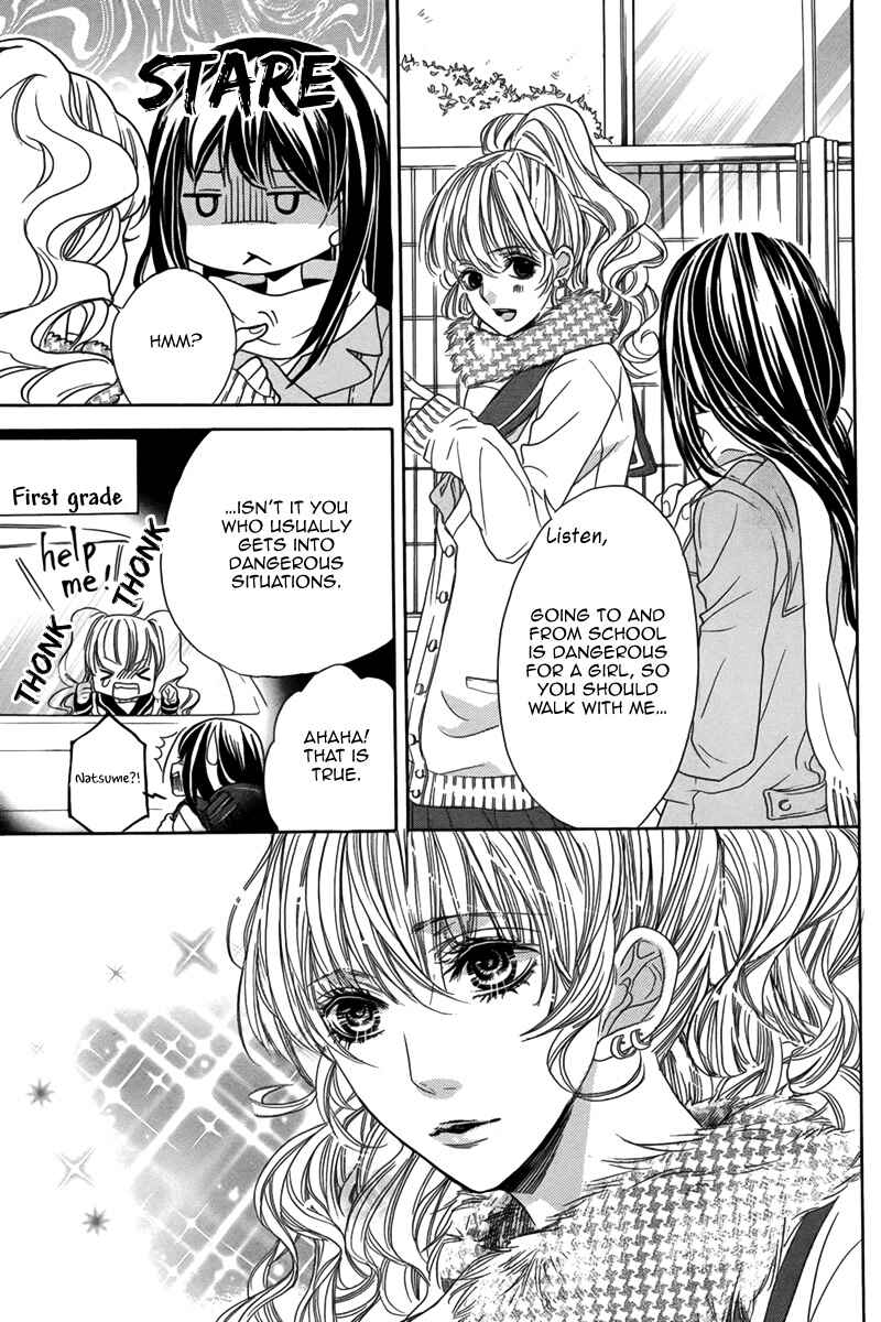 Page 6 Chapter Unknown_4919 Bishounen