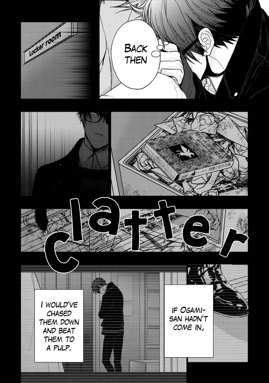 Page 23 Chapter 4 Himitsu Niwa Mukanai Syokugyou