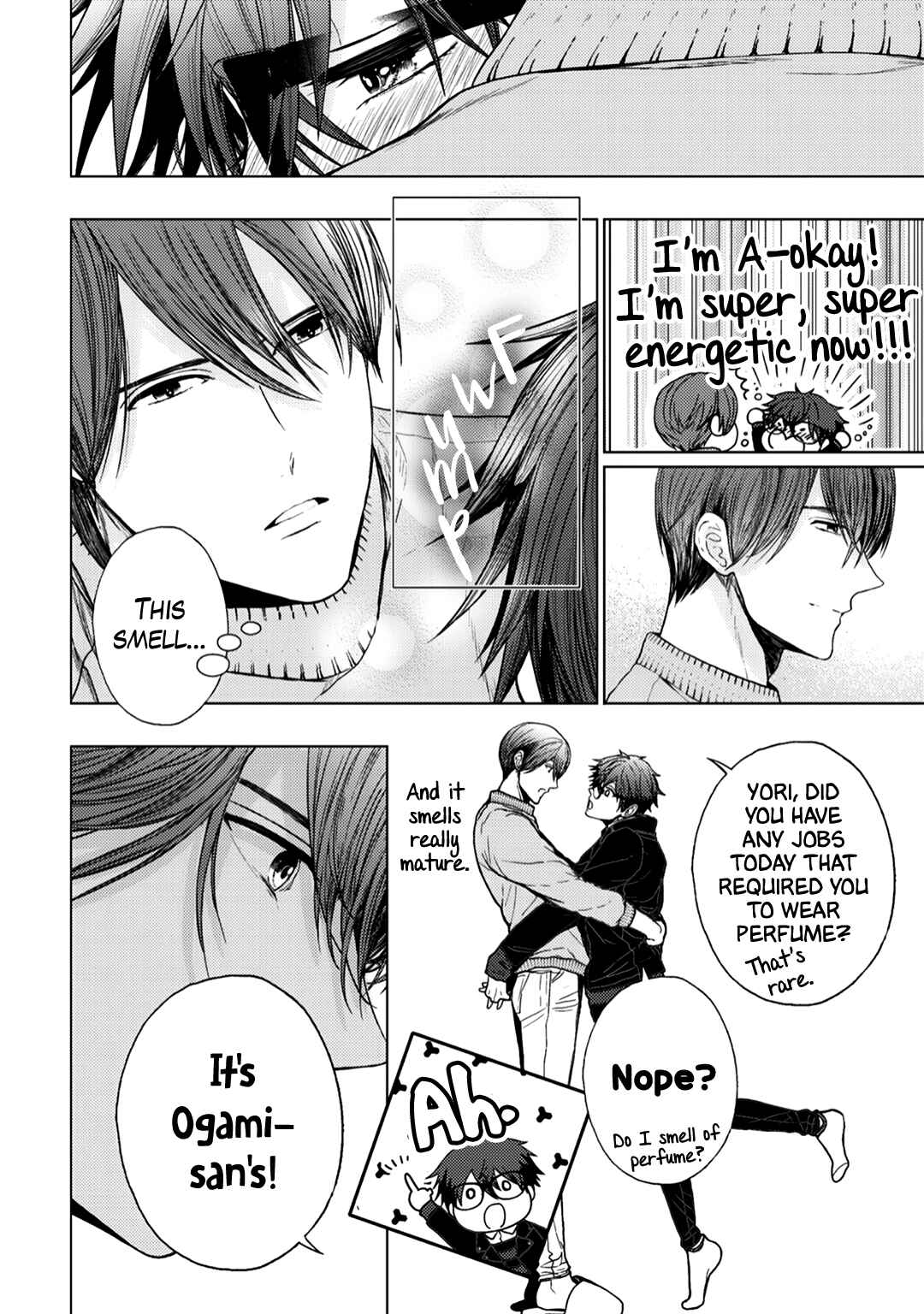 Page 25 Chapter 4 Himitsu Niwa Mukanai Syokugyou