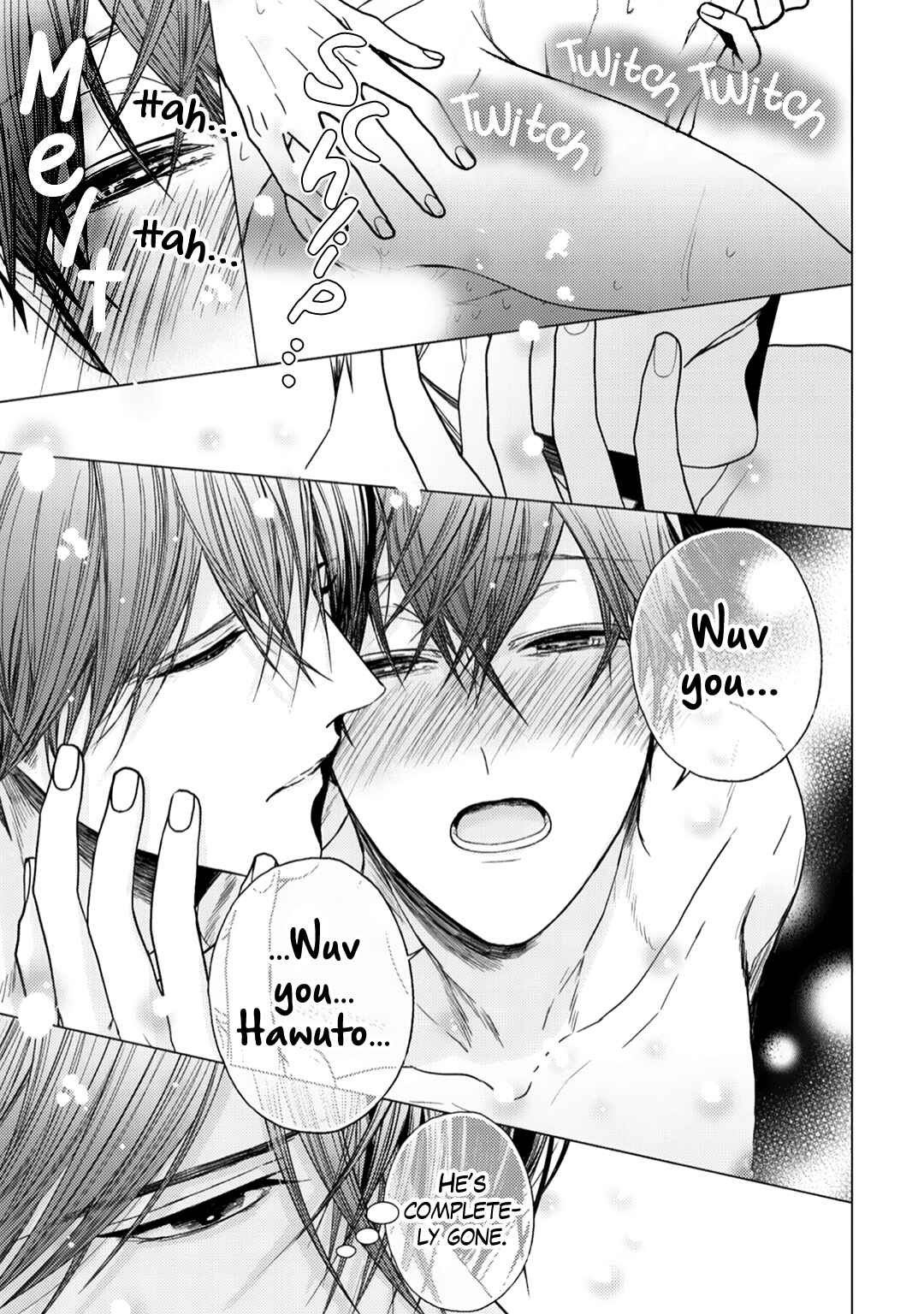 Page 32 Chapter 4 Himitsu Niwa Mukanai Syokugyou