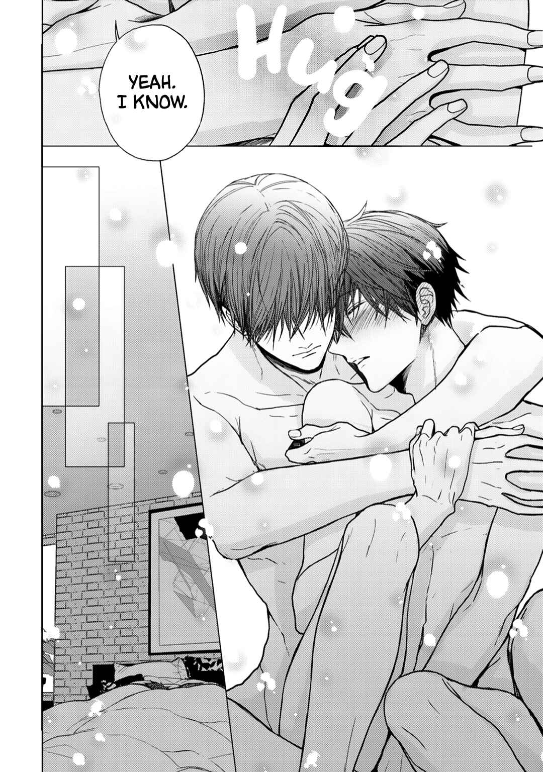 Page 33 Chapter 4 Himitsu Niwa Mukanai Syokugyou