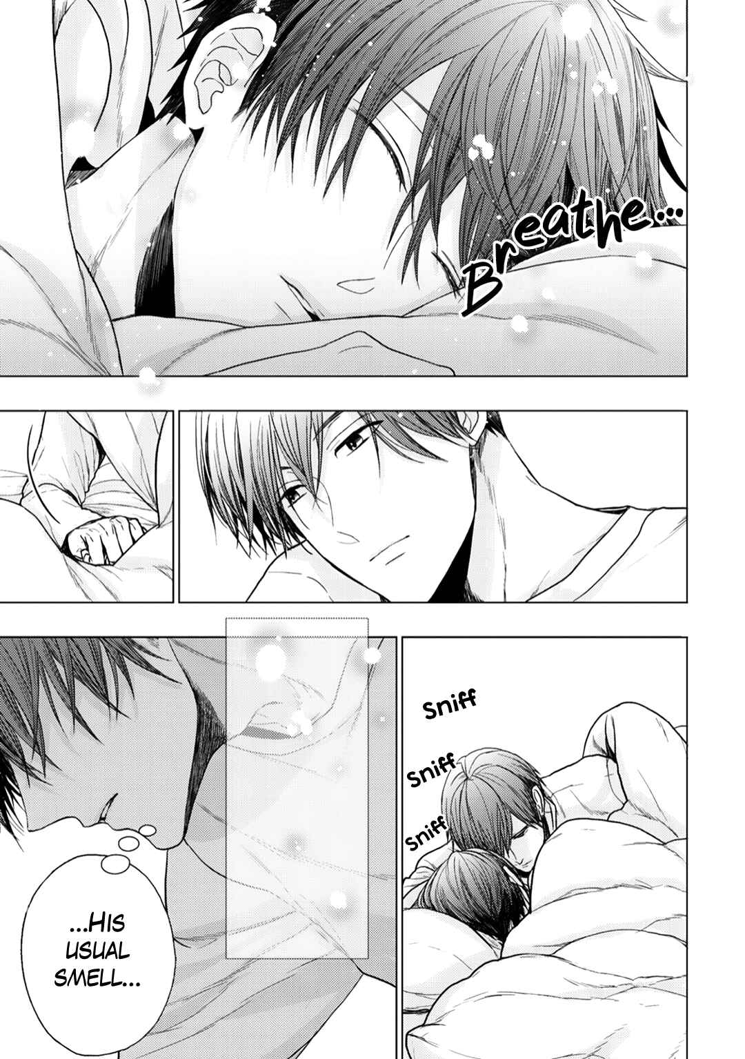 Page 34 Chapter 4 Himitsu Niwa Mukanai Syokugyou