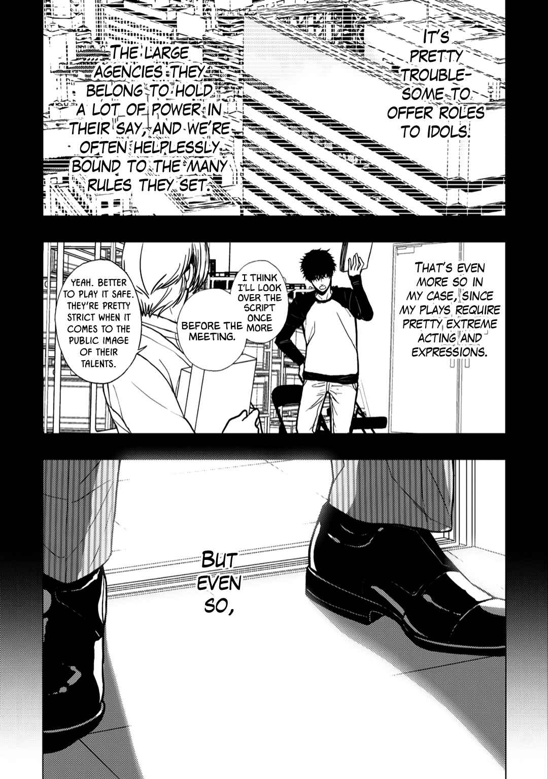 Page 5 Chapter 4 Himitsu Niwa Mukanai Syokugyou