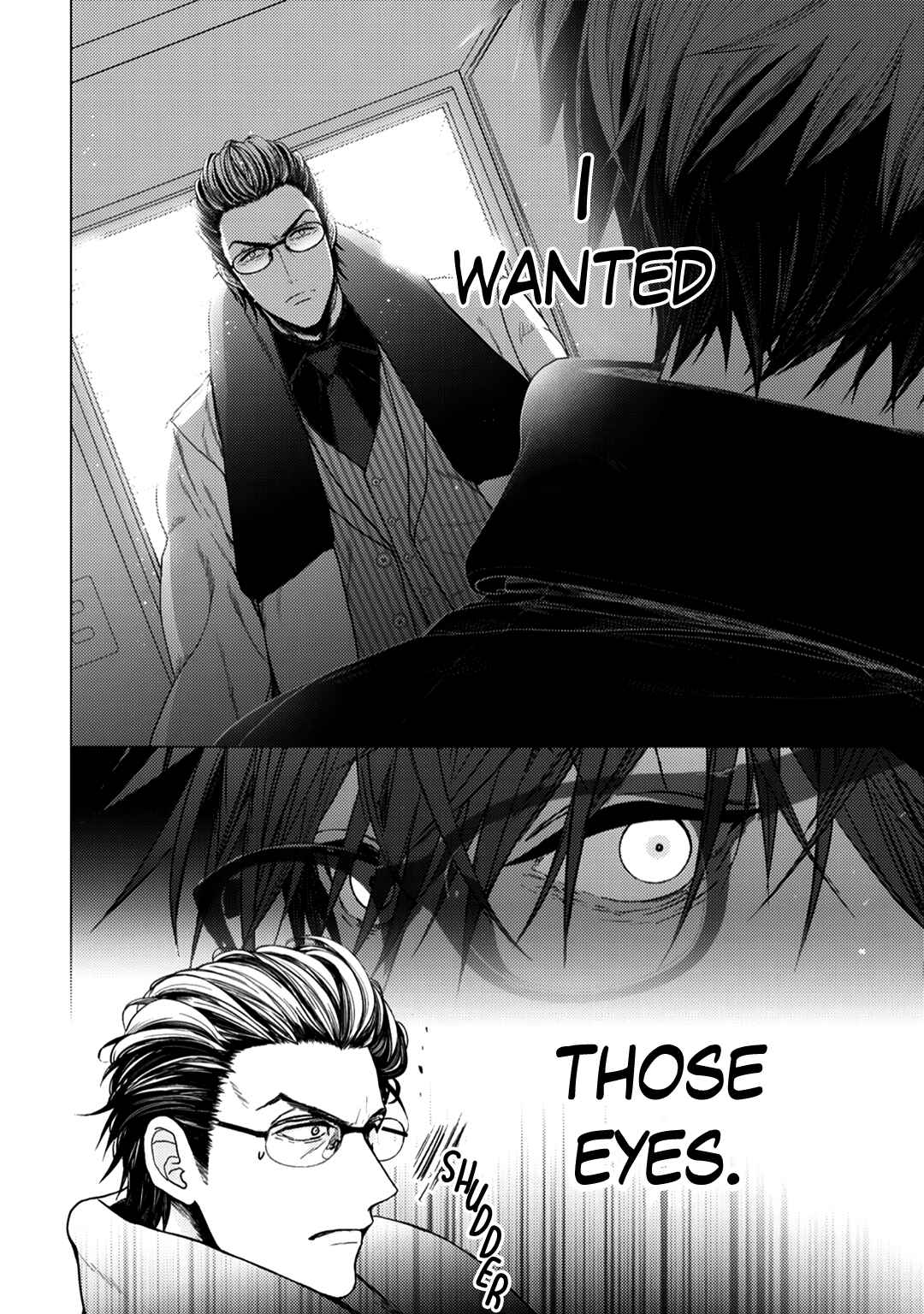 Page 6 Chapter 4 Himitsu Niwa Mukanai Syokugyou