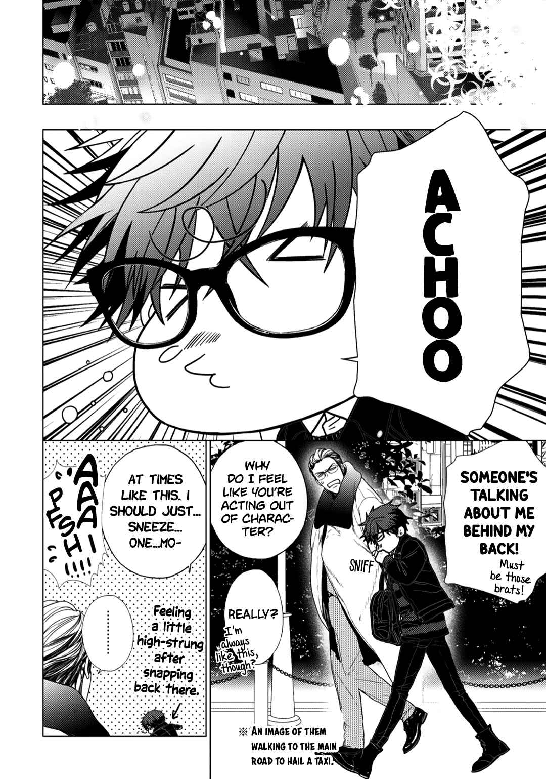 Page 9 Chapter 4 Himitsu Niwa Mukanai Syokugyou