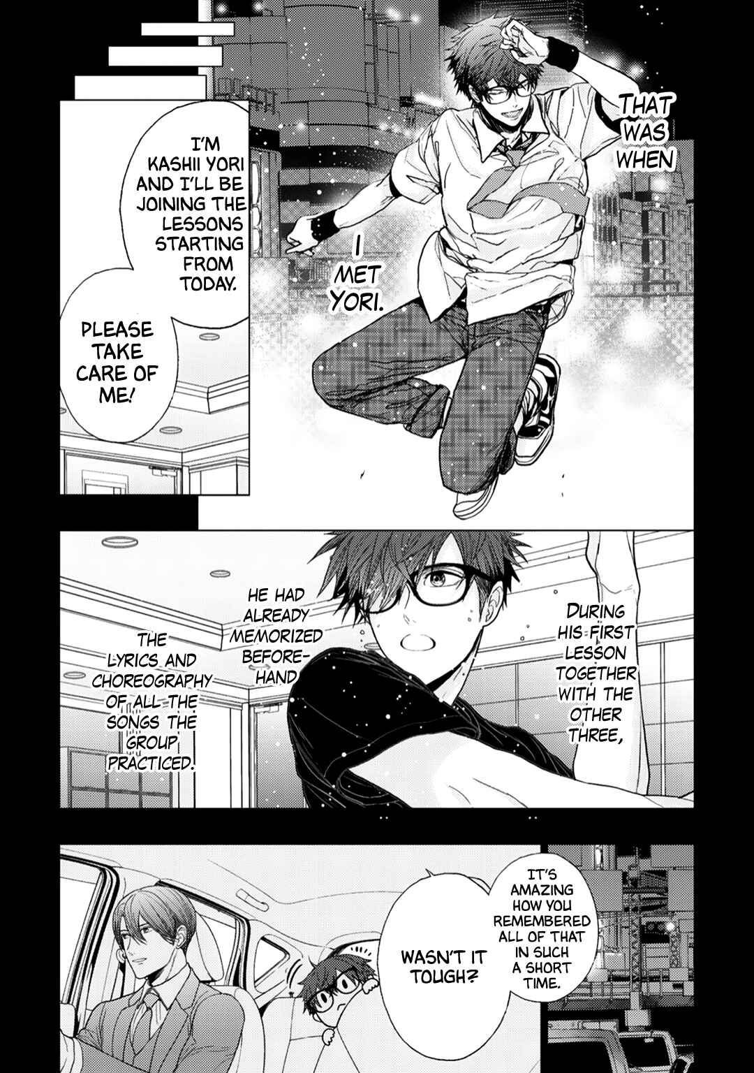 Page 12 Chapter 12 Himitsu Niwa Mukanai Syokugyou
