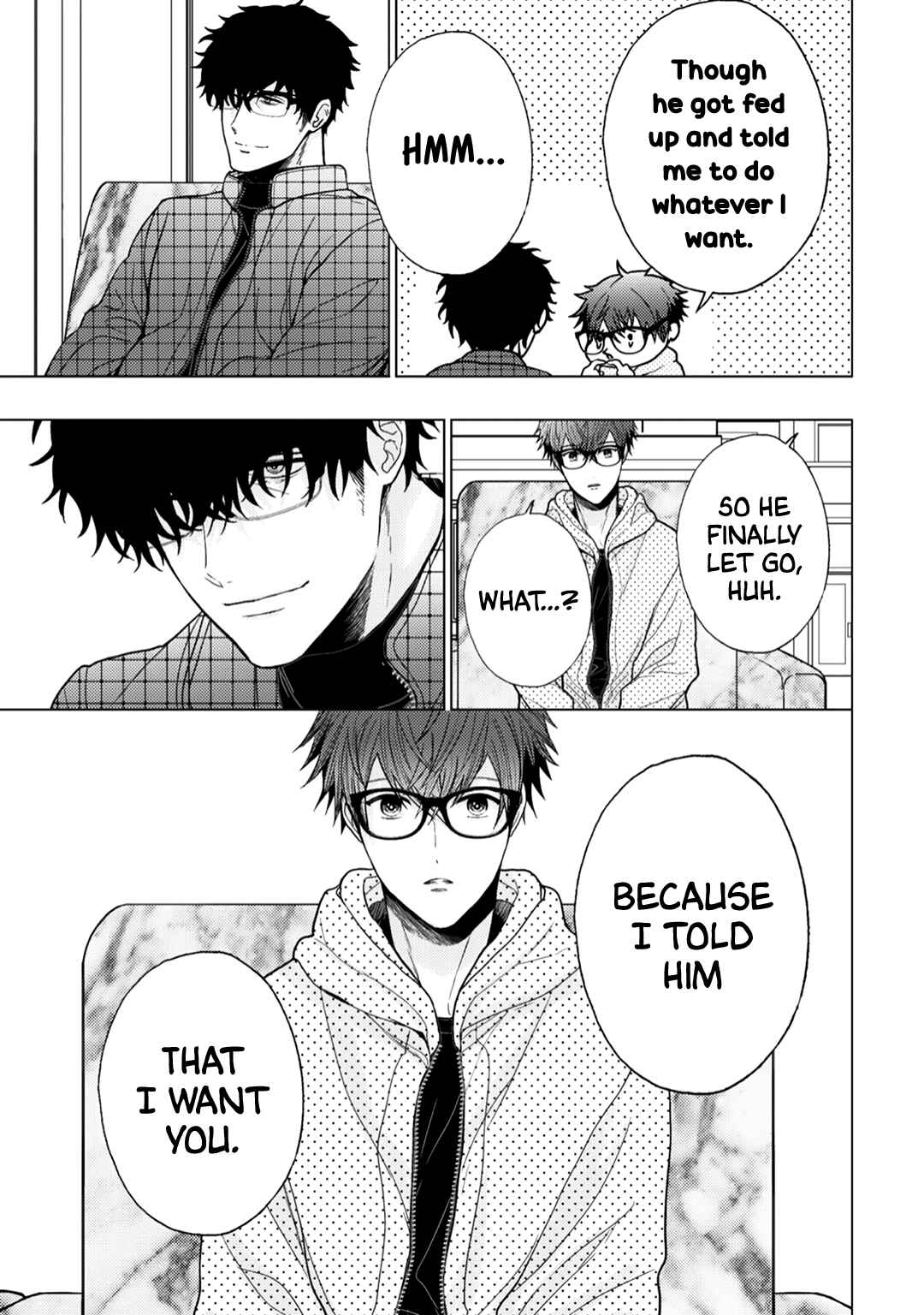 Page 21 Chapter 12 Himitsu Niwa Mukanai Syokugyou