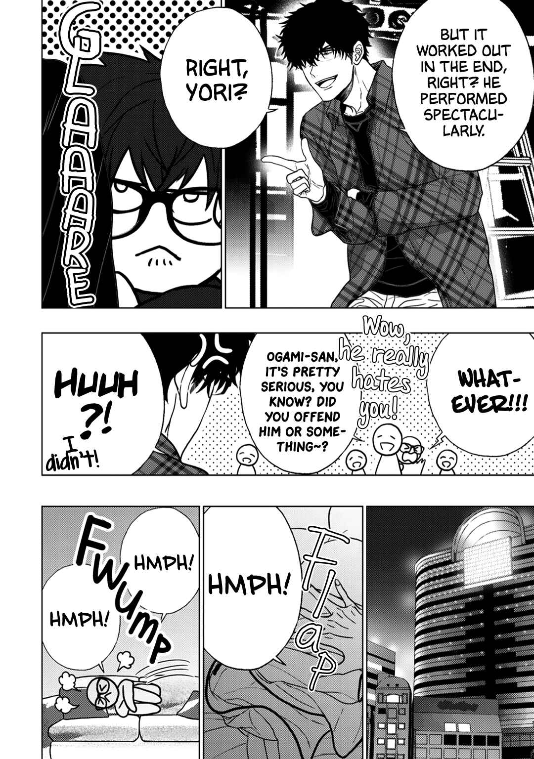Page 11 Chapter 13 Himitsu Niwa Mukanai Syokugyou