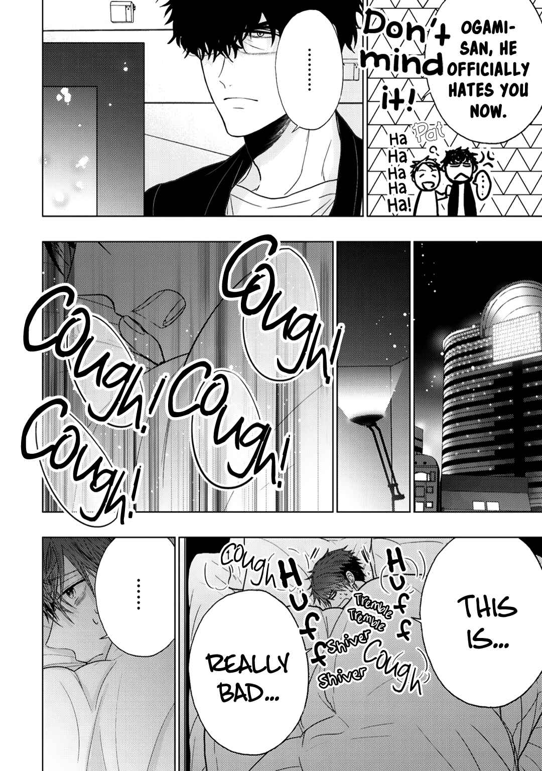 Page 19 Chapter 13 Himitsu Niwa Mukanai Syokugyou