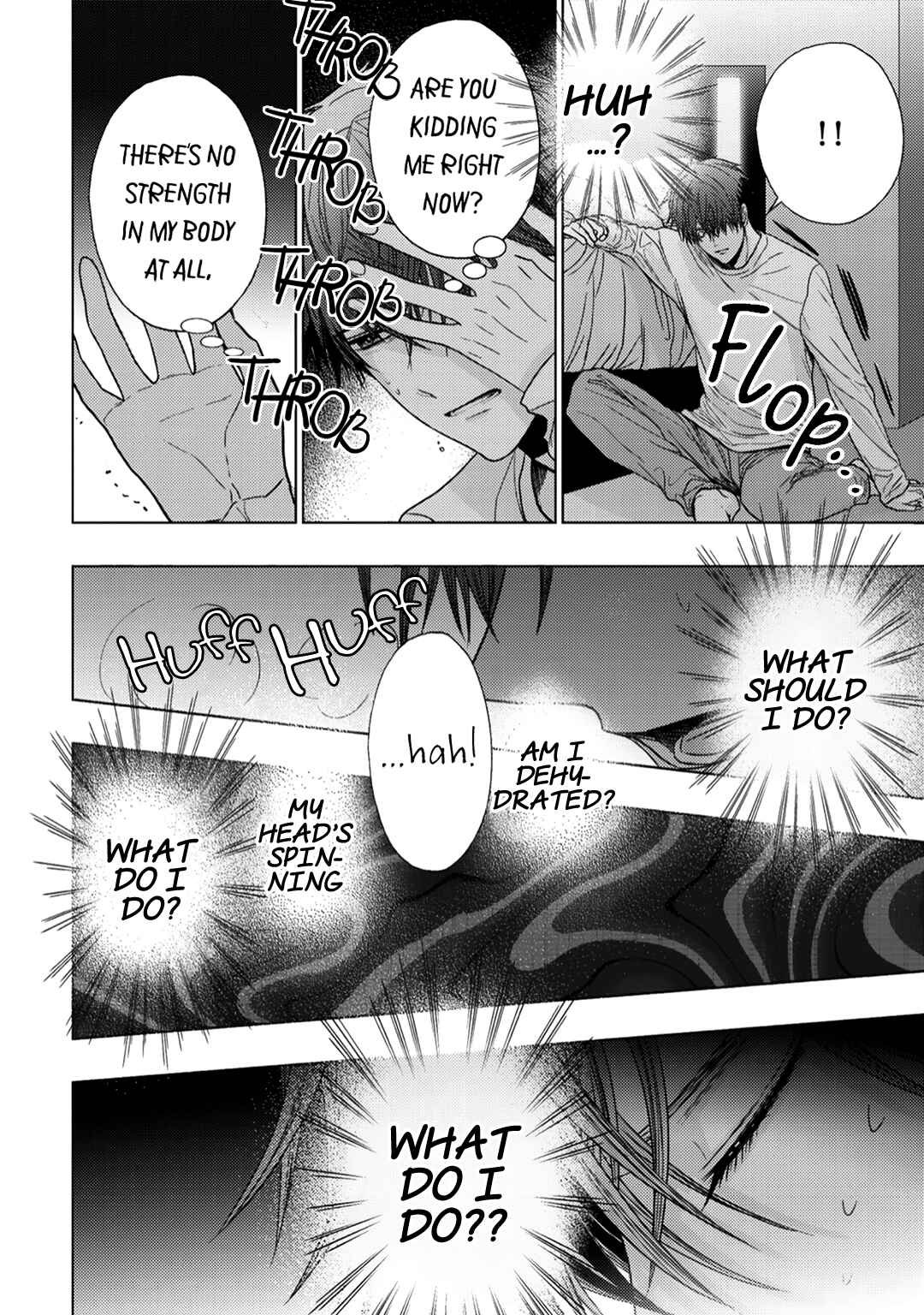 Page 23 Chapter 13 Himitsu Niwa Mukanai Syokugyou