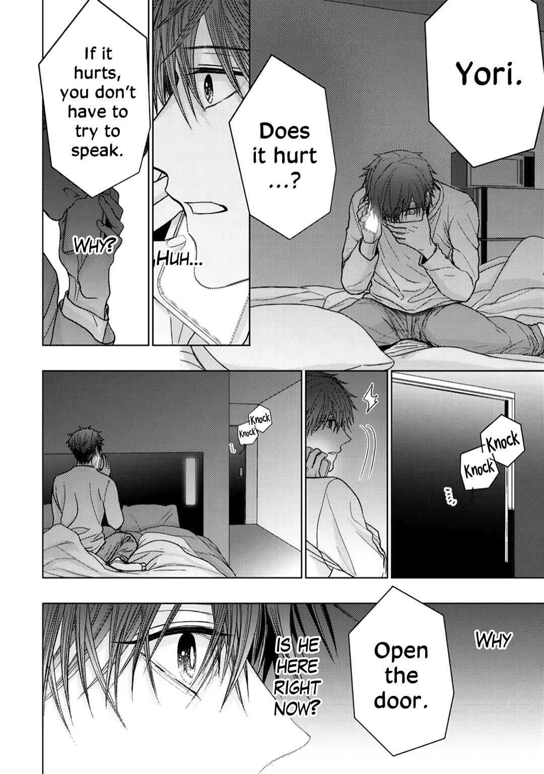 Page 25 Chapter 13 Himitsu Niwa Mukanai Syokugyou