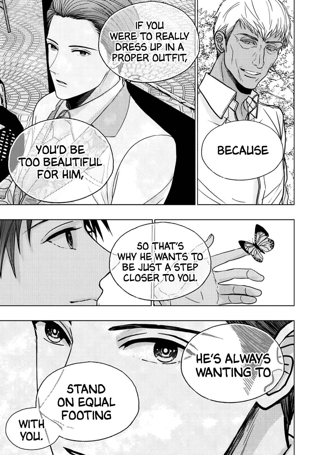 Page 17 Chapter 15 Himitsu Niwa Mukanai Syokugyou