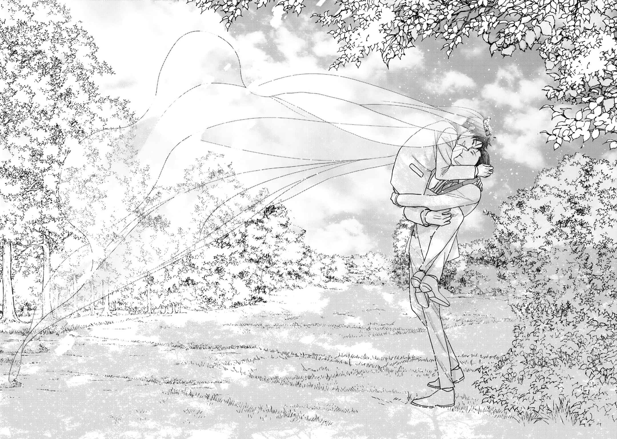 Page 25 Chapter 15 Himitsu Niwa Mukanai Syokugyou