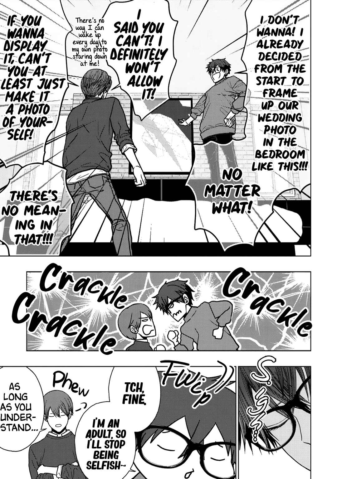 Page 27 Chapter 15 Himitsu Niwa Mukanai Syokugyou