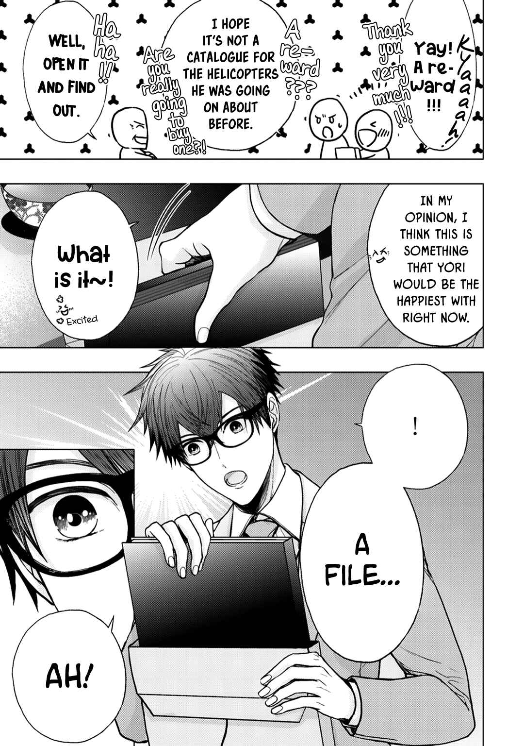 Page 9 Chapter 15 Himitsu Niwa Mukanai Syokugyou