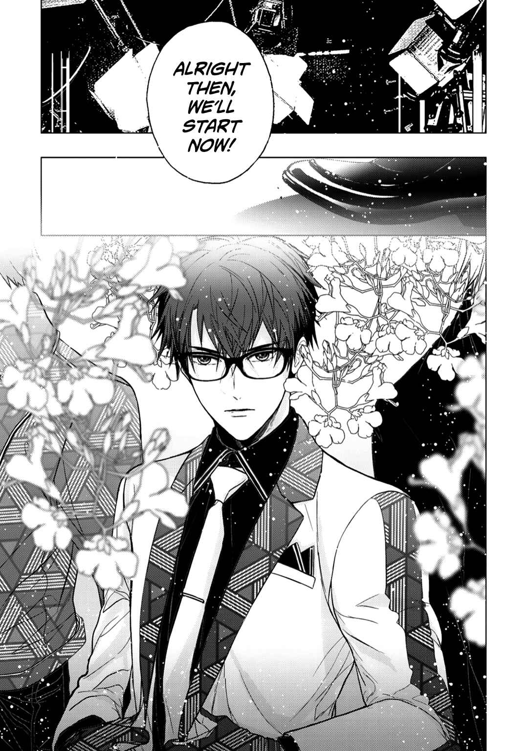 Page 13 Chapter 2 Himitsu Niwa Mukanai Syokugyou