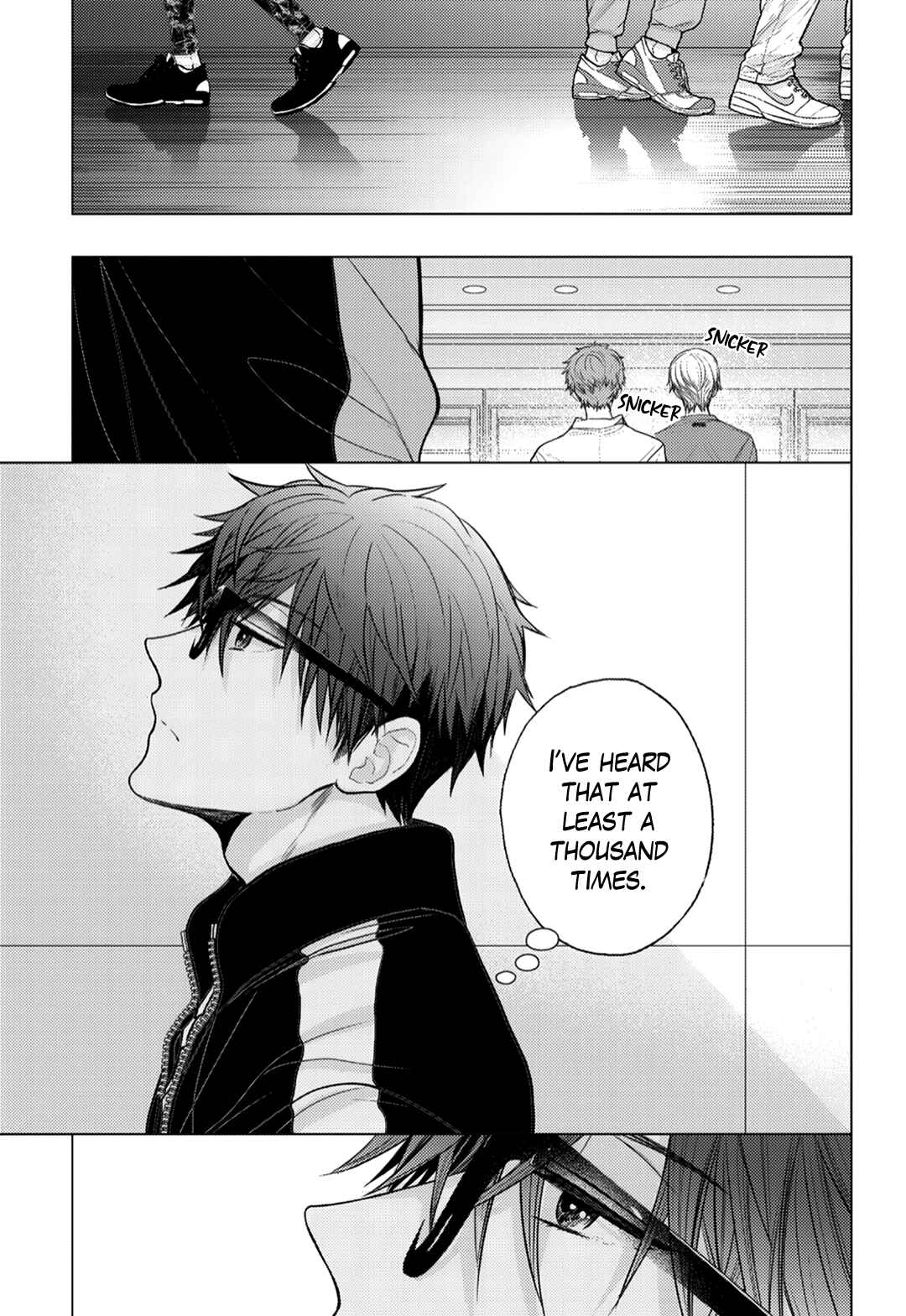 Page 16 Chapter 2 Himitsu Niwa Mukanai Syokugyou