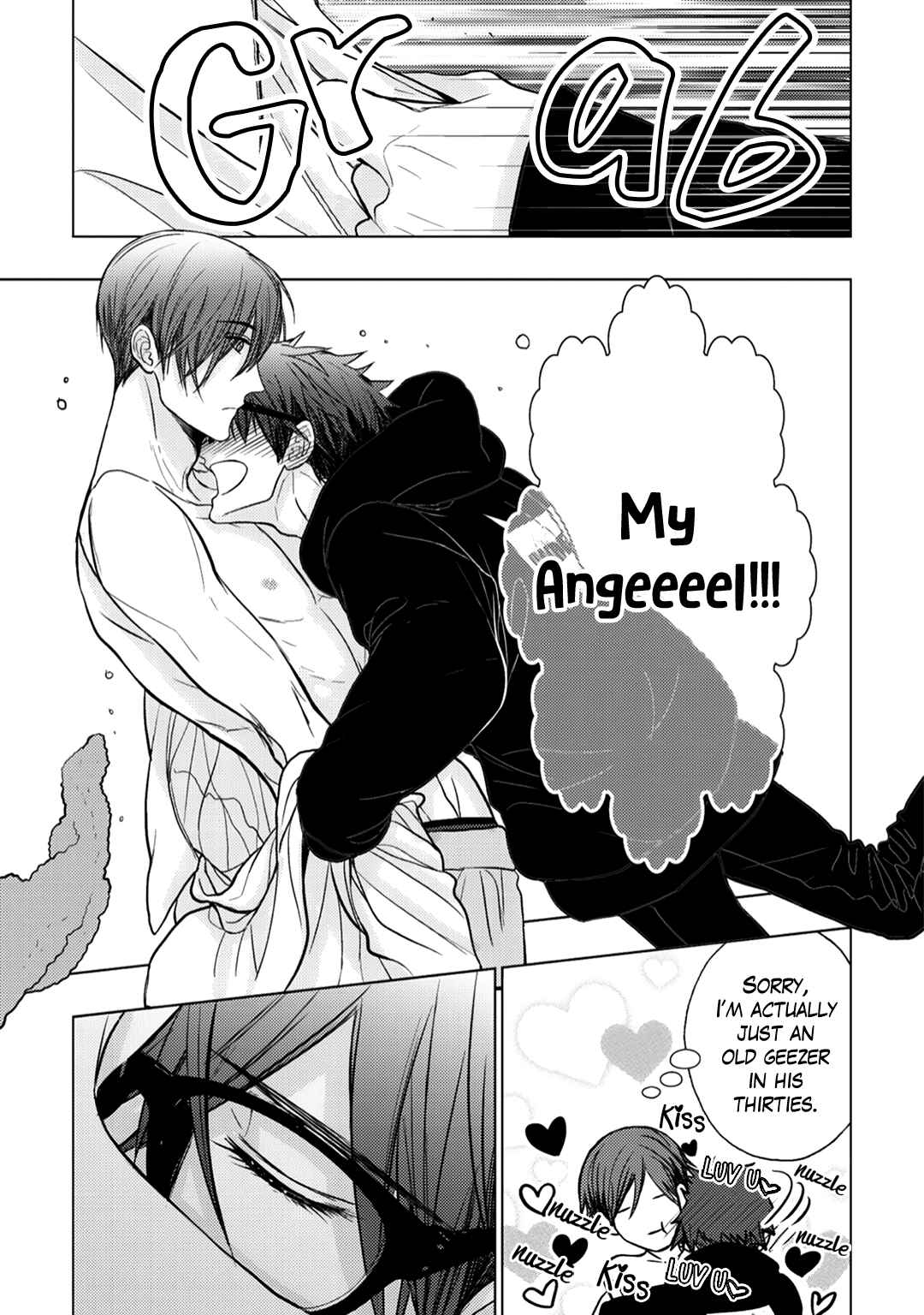 Page 21 Chapter 2 Himitsu Niwa Mukanai Syokugyou
