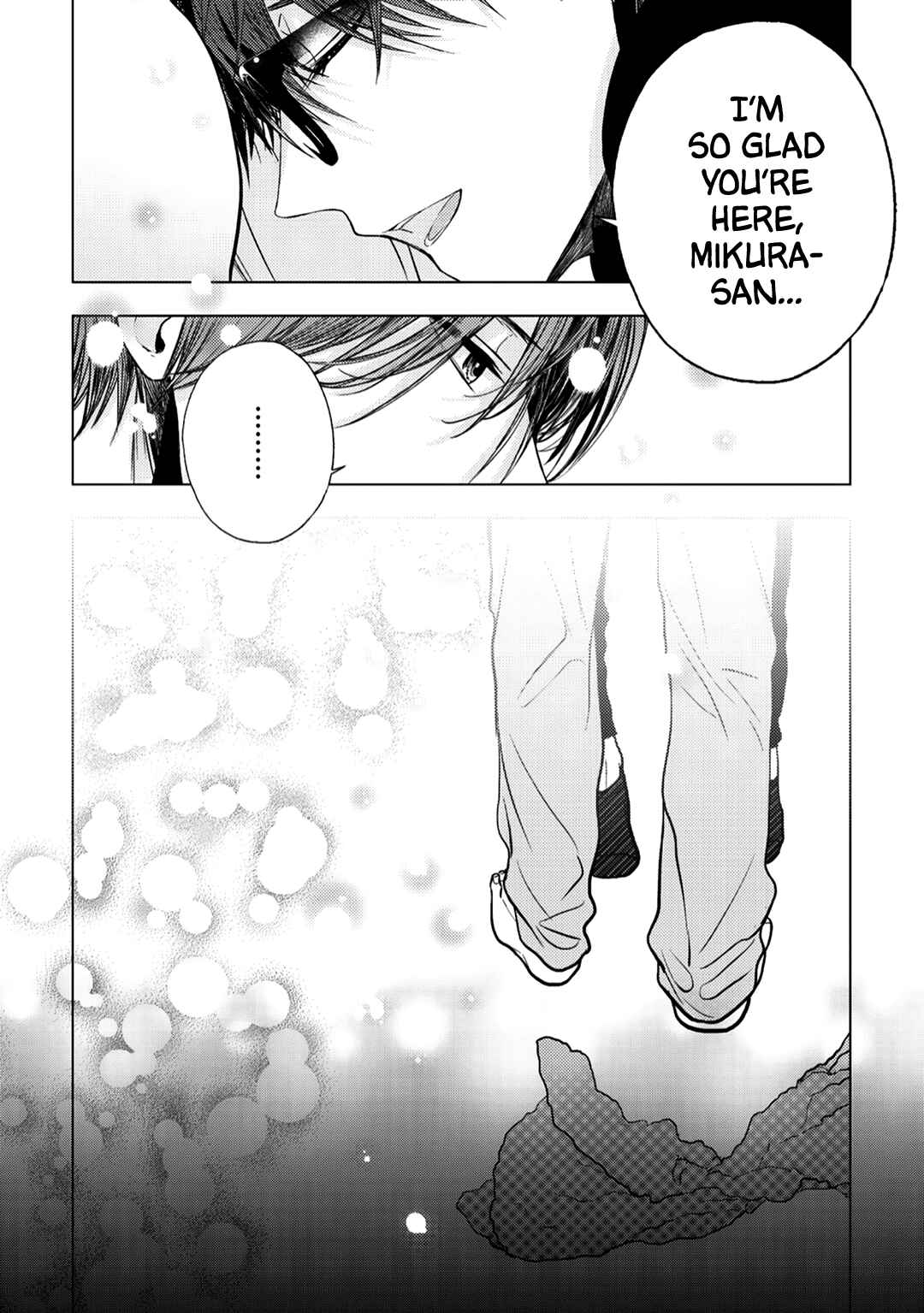 Page 22 Chapter 2 Himitsu Niwa Mukanai Syokugyou