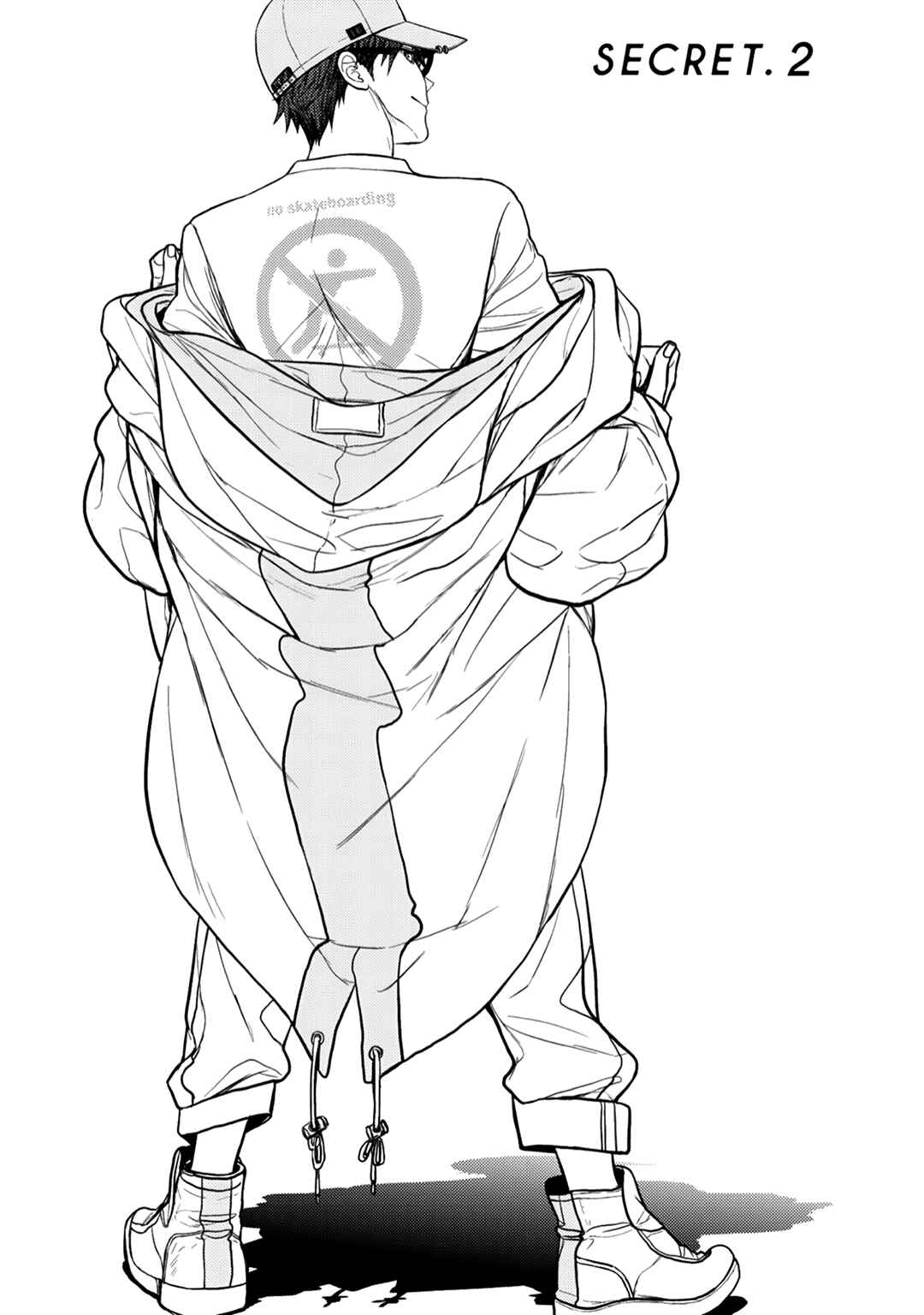 Page 3 Chapter 2 Himitsu Niwa Mukanai Syokugyou