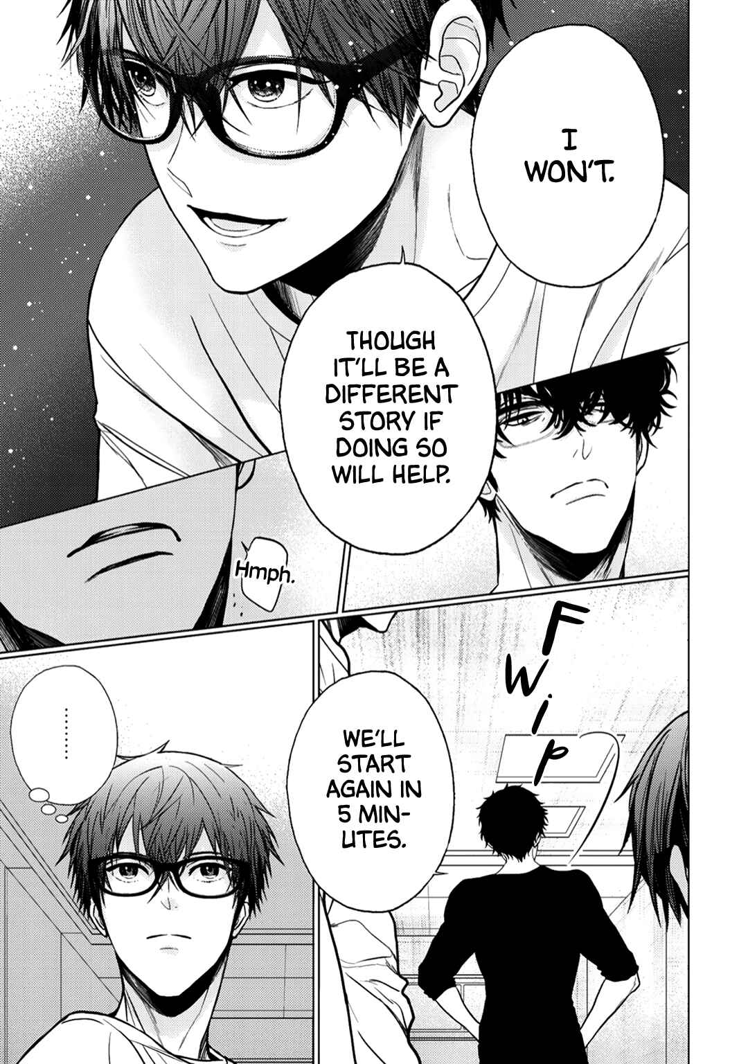 Page 9 Chapter 2 Himitsu Niwa Mukanai Syokugyou