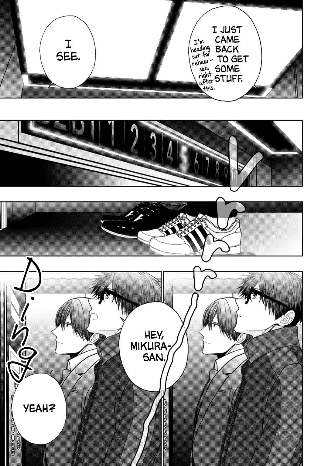 Page 11 Chapter 11 Himitsu Niwa Mukanai Syokugyou