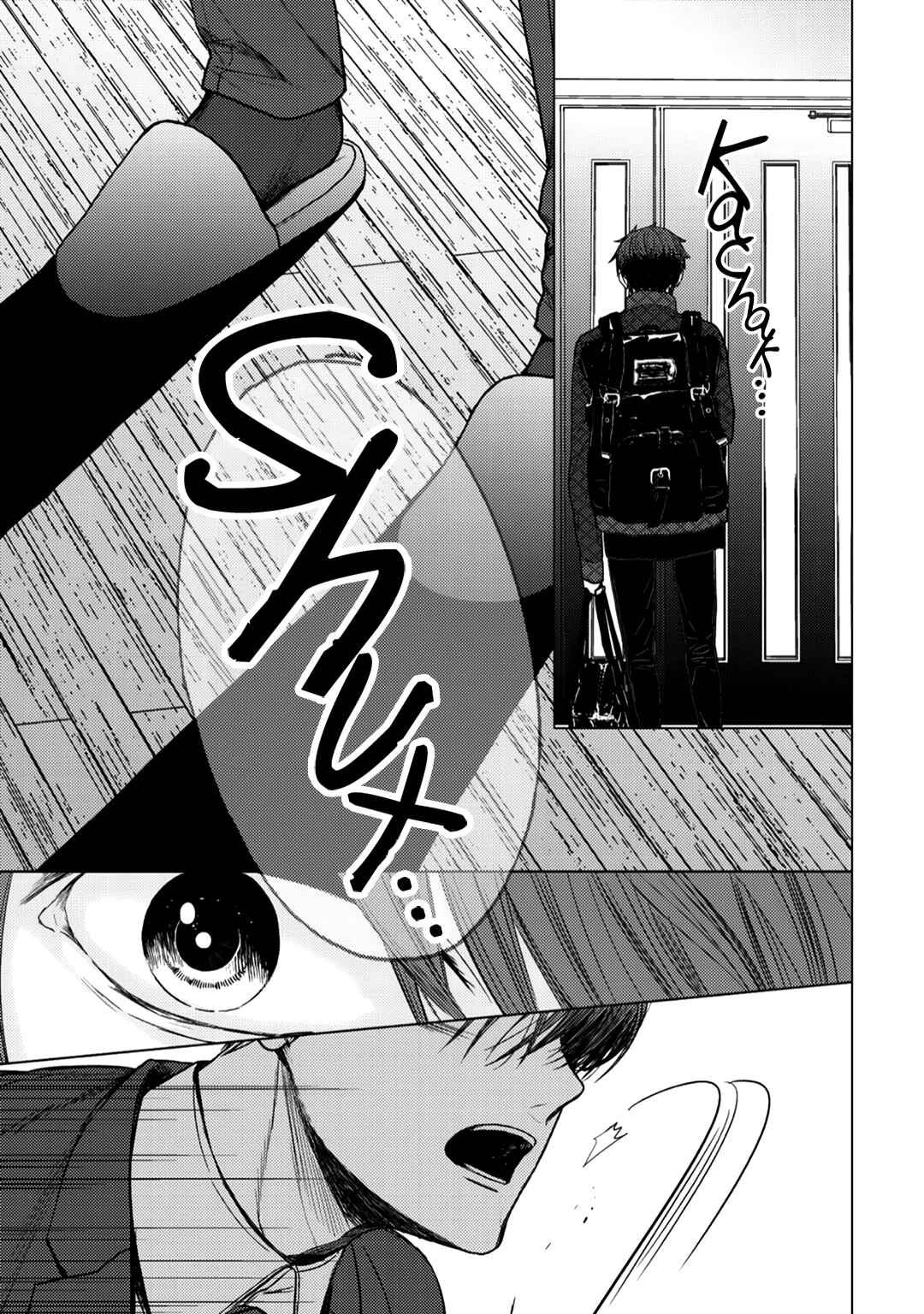 Page 23 Chapter 11 Himitsu Niwa Mukanai Syokugyou