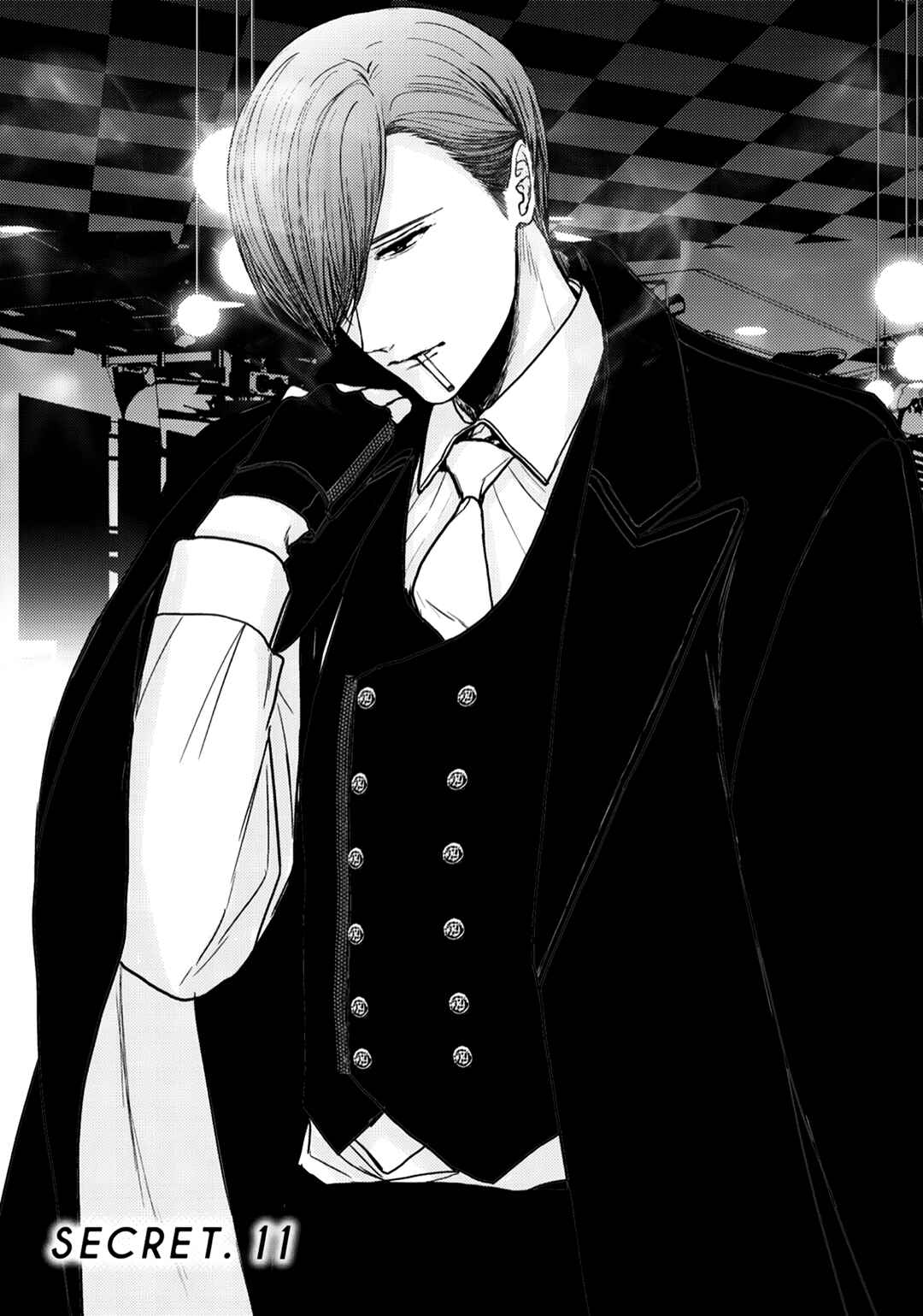 Page 3 Chapter 11 Himitsu Niwa Mukanai Syokugyou