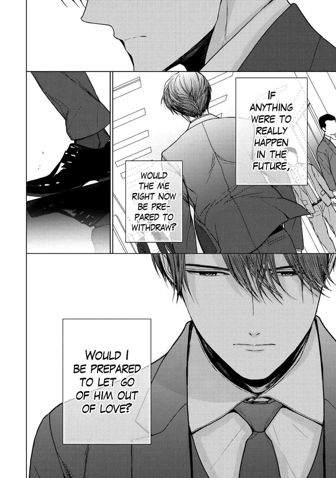 Page 8 Chapter 11 Himitsu Niwa Mukanai Syokugyou