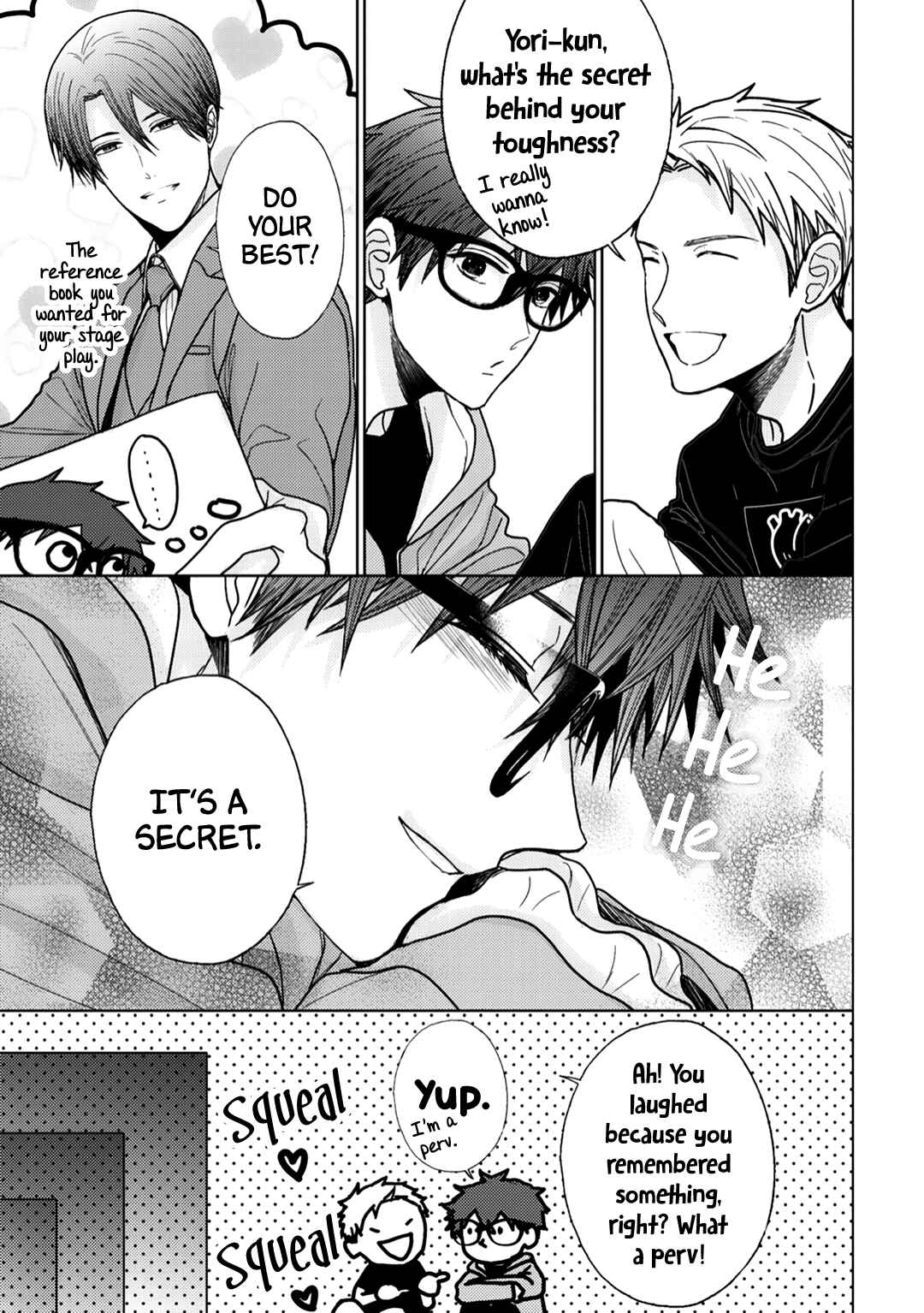 Page 15 Chapter 3 Himitsu Niwa Mukanai Syokugyou