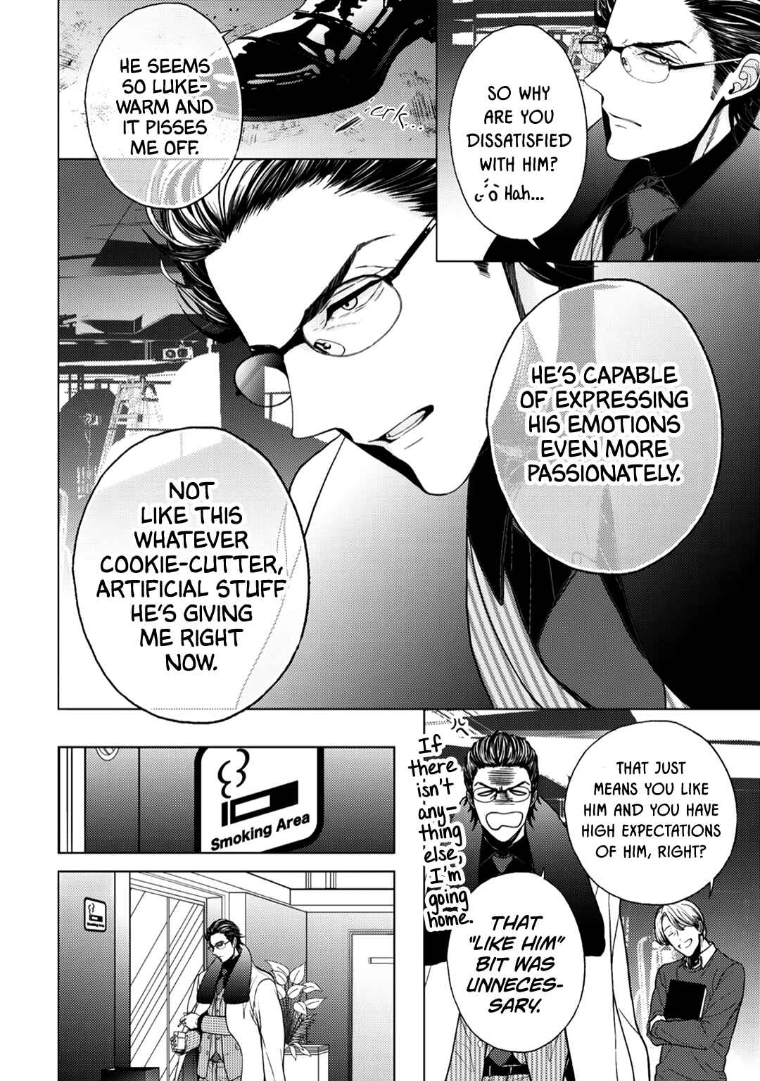 Page 22 Chapter 3 Himitsu Niwa Mukanai Syokugyou