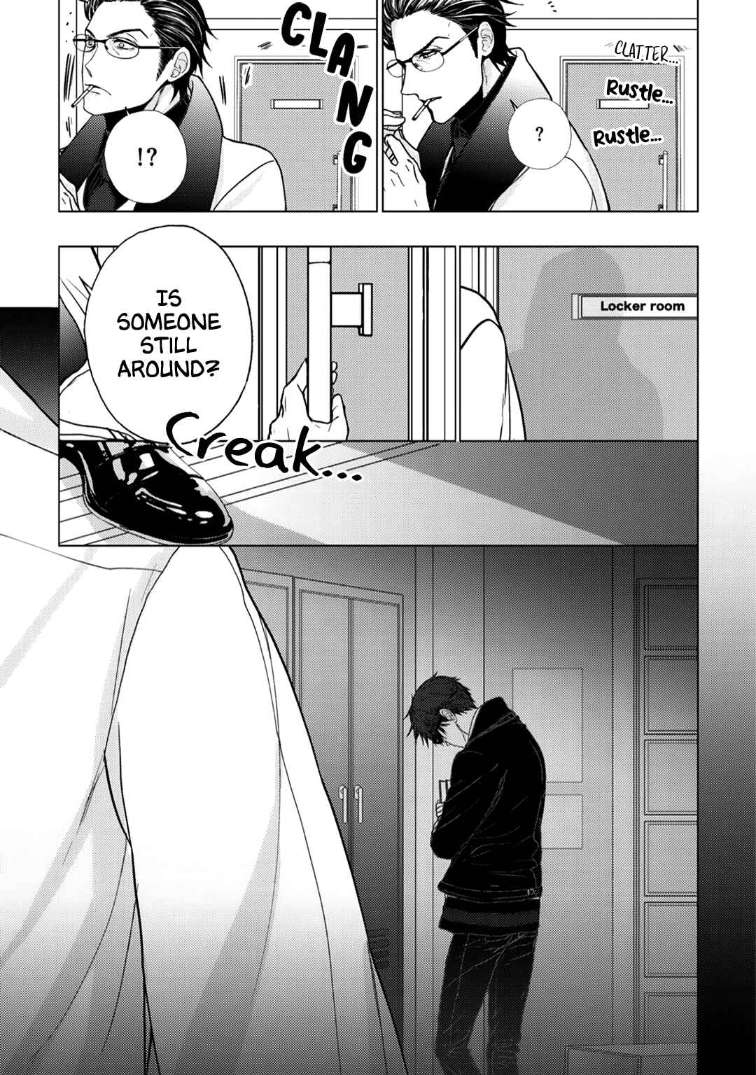 Page 23 Chapter 3 Himitsu Niwa Mukanai Syokugyou