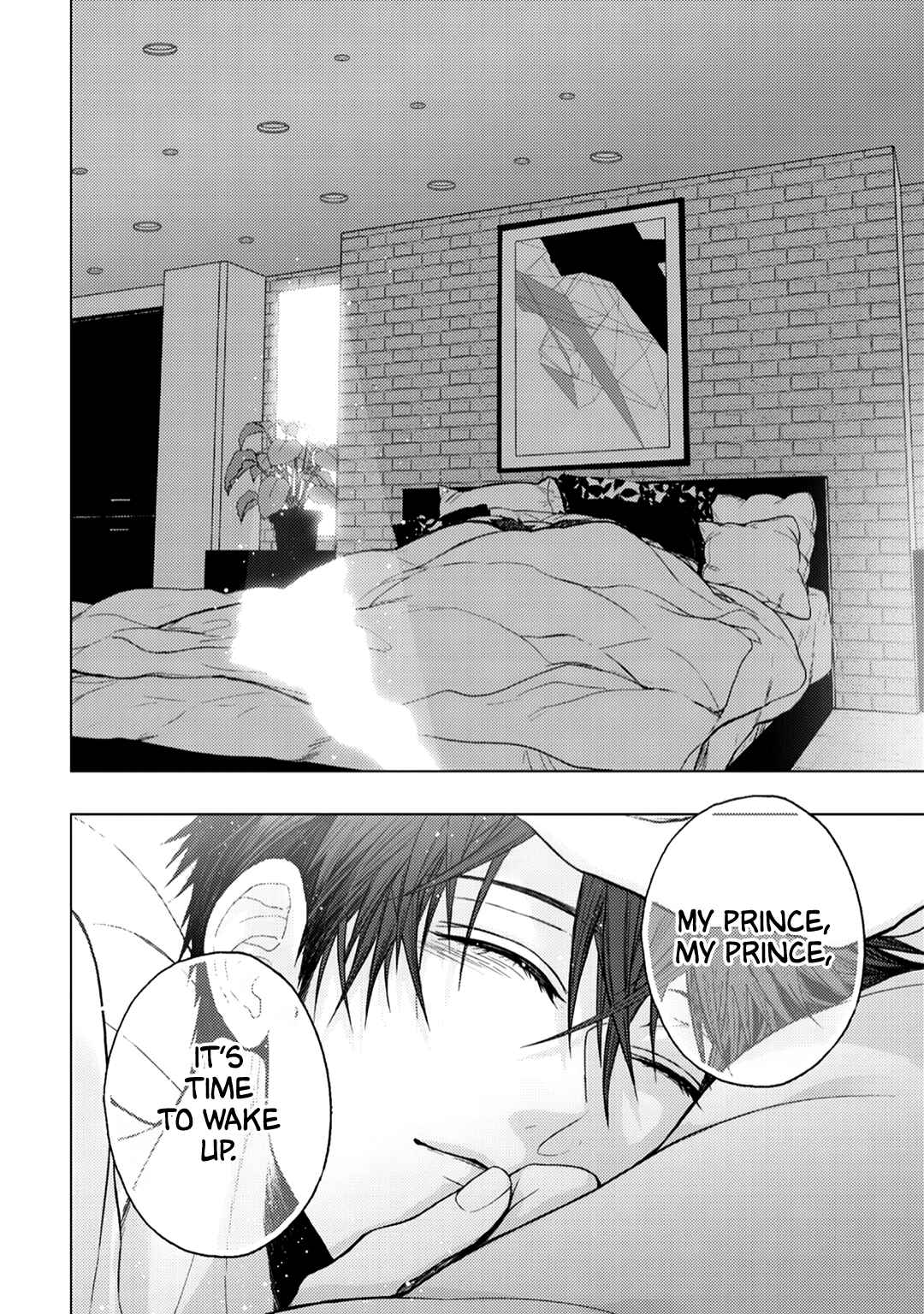 Page 4 Chapter 3 Himitsu Niwa Mukanai Syokugyou