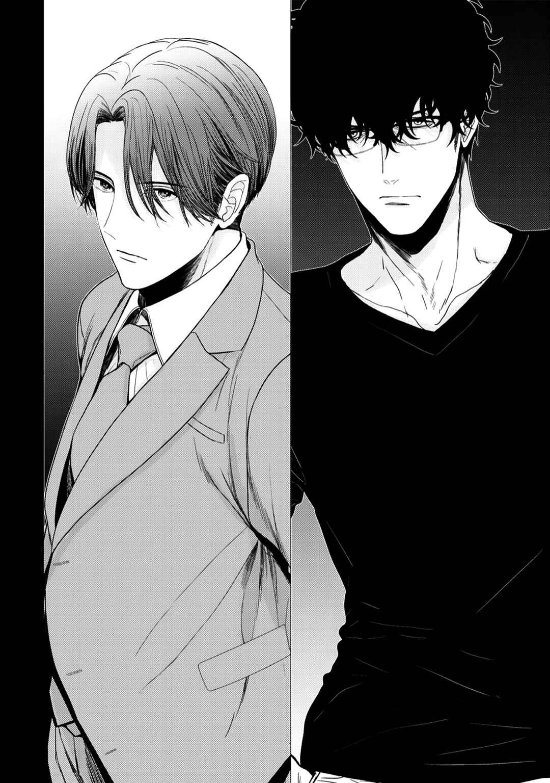 Page 10 Chapter 5 Himitsu Niwa Mukanai Syokugyou